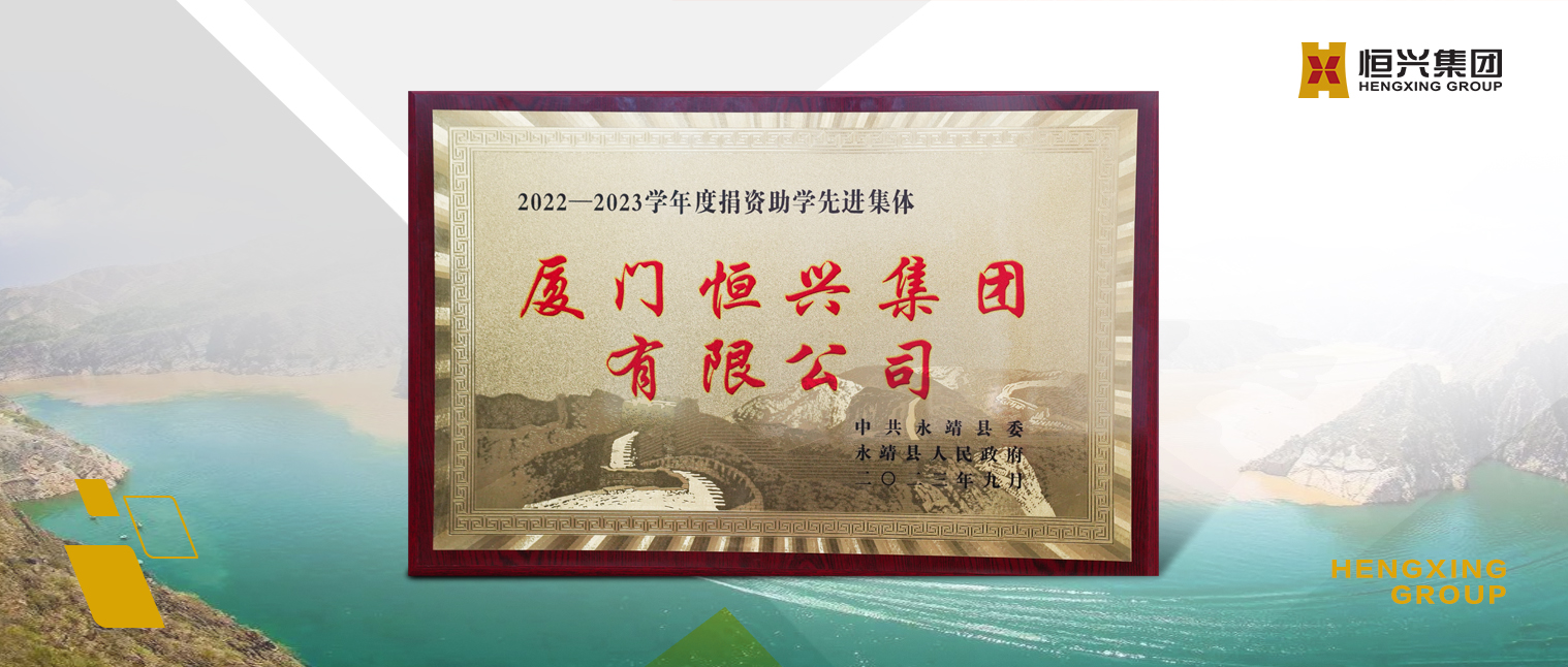 微信图片_20230905145331.jpg 微信图片_20230905145331.jpg