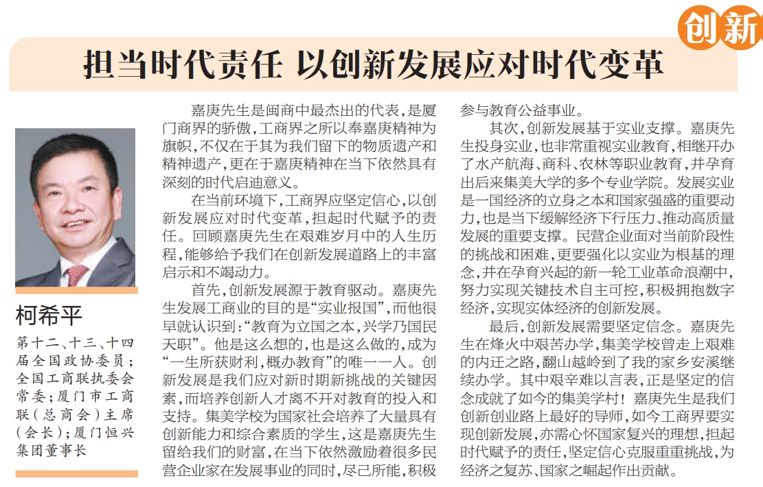 微信截图_20231023112332.png 微信截图_20231023112332.png