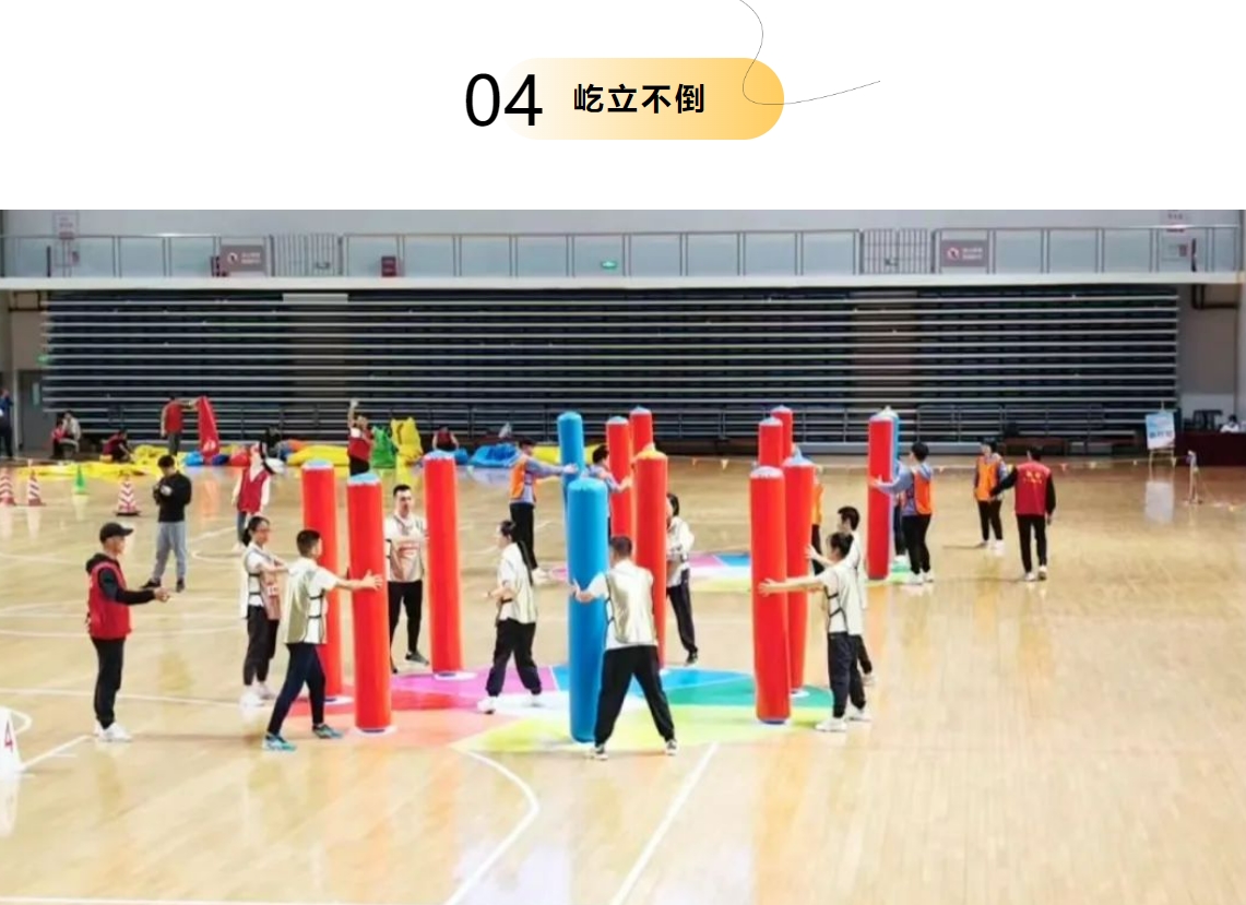 微信截图_20231127150253.png 微信截图_20231127150253.png