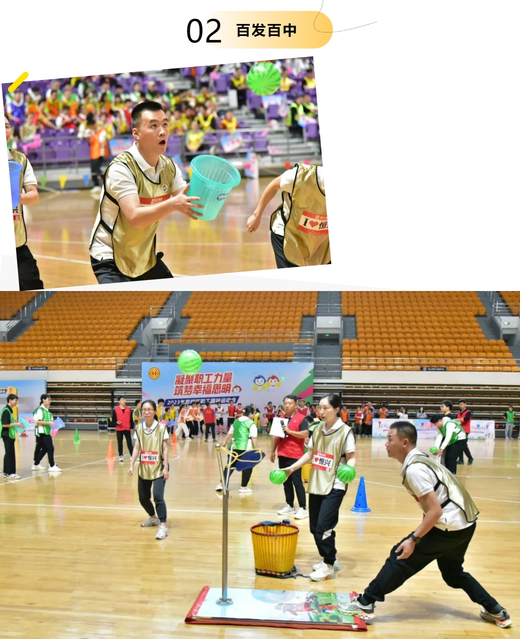 微信截图_20231127150226.png 微信截图_20231127150226.png