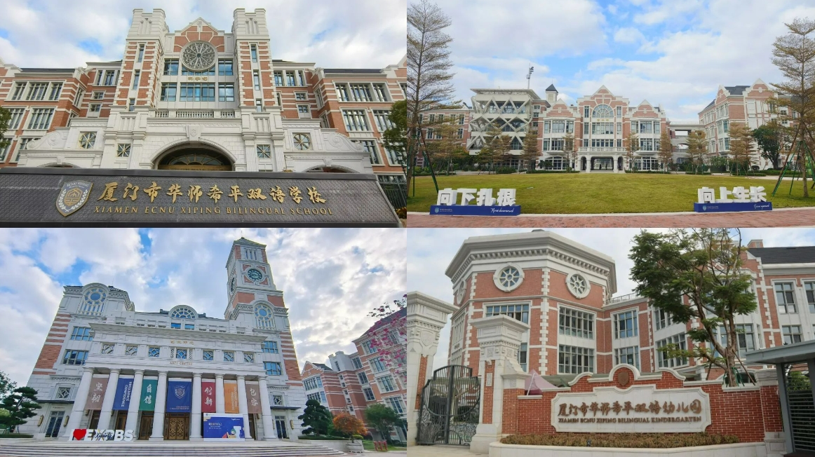 微信截图_20231211141228.png 微信截图_20231211141228.png