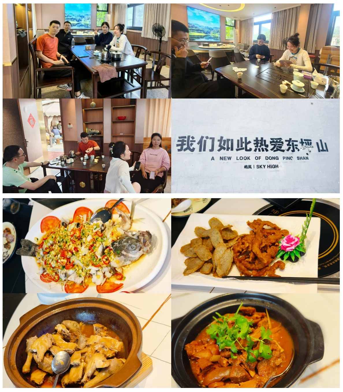 微信截图_20231211141311.png 微信截图_20231211141311.png