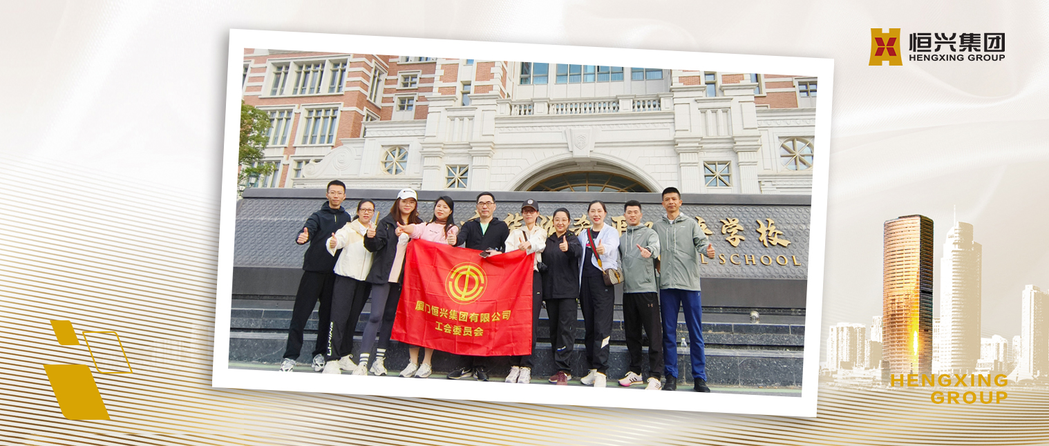 微信图片_20231211114240.jpg 微信图片_20231211114240.jpg