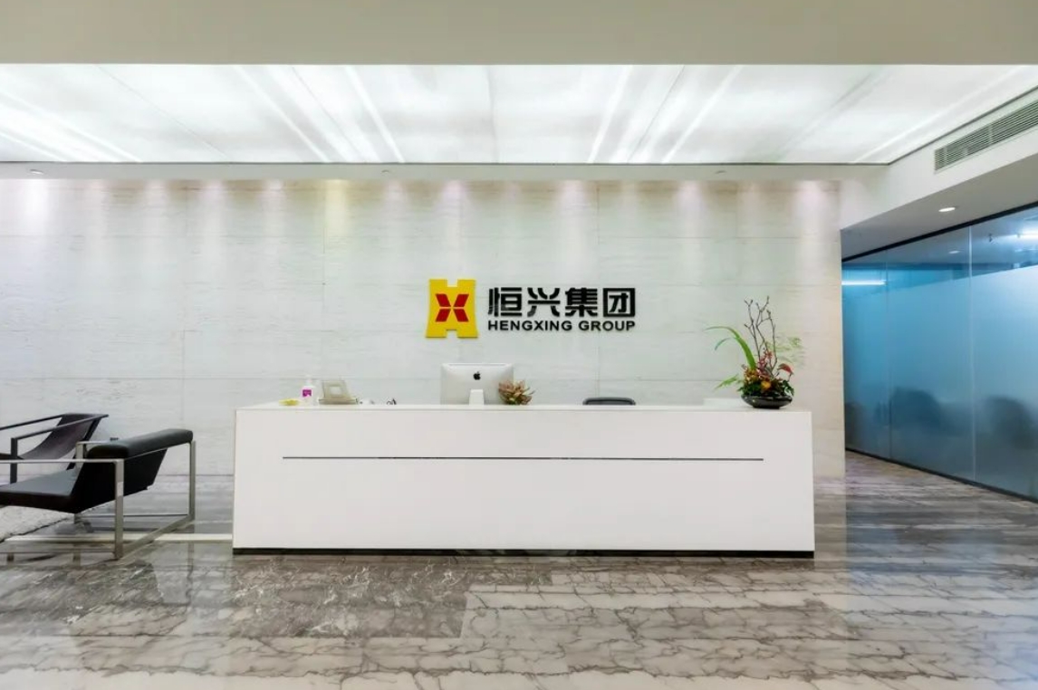 微信截图_20231222094729.png 微信截图_20231222094729.png