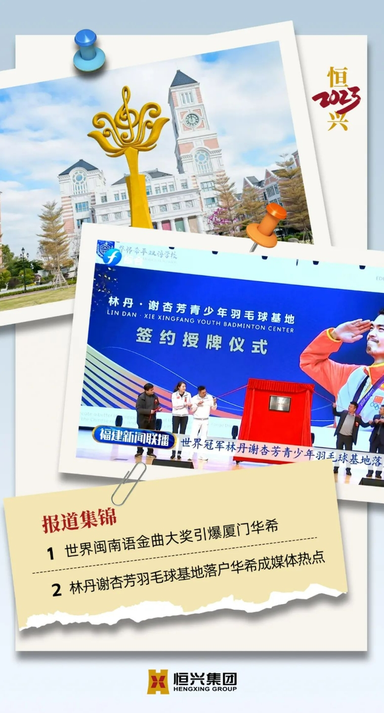 微信截图_20240102111851.png 微信截图_20240102111851.png