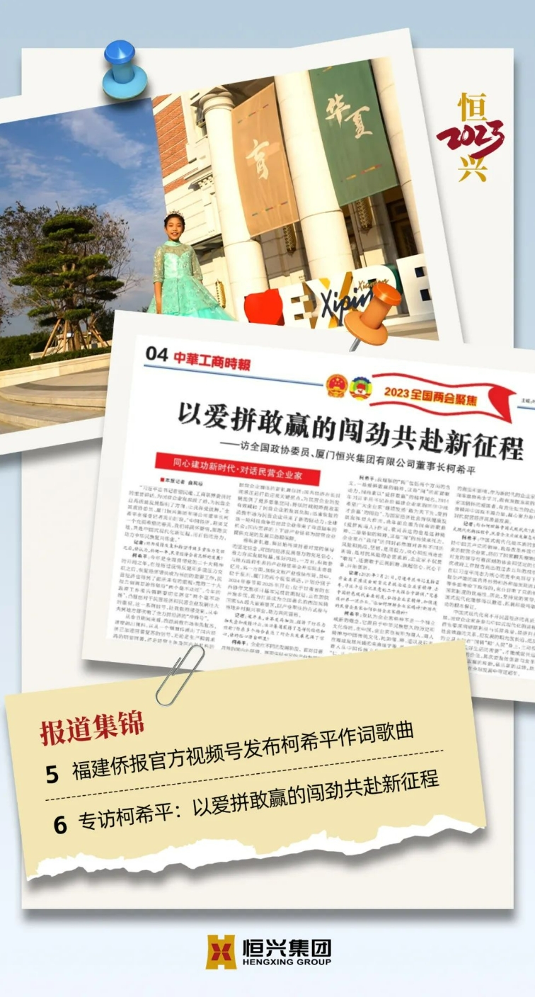 微信截图_20240102111928.png 微信截图_20240102111928.png