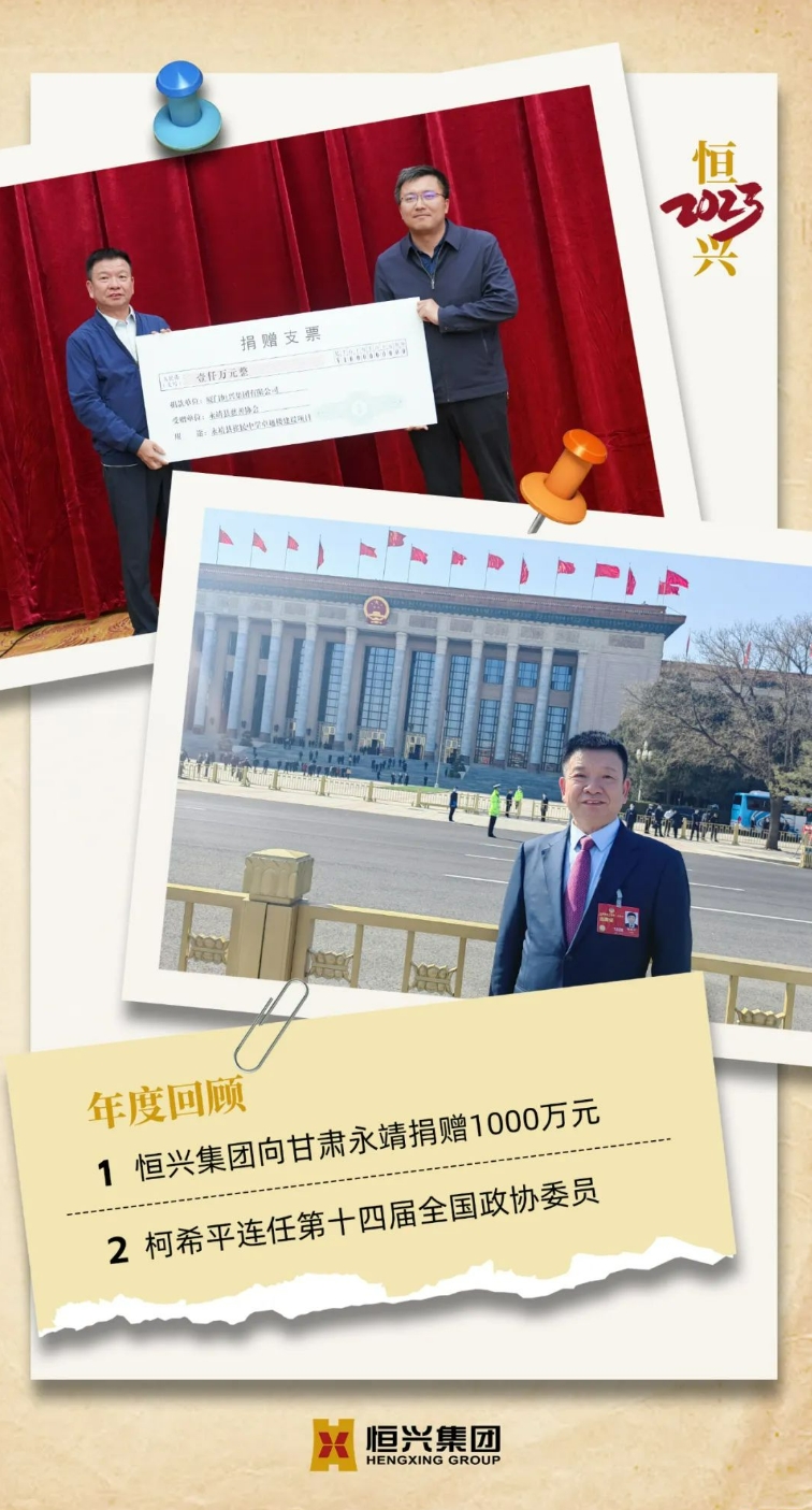 微信截图_20240102113241.png 微信截图_20240102113241.png