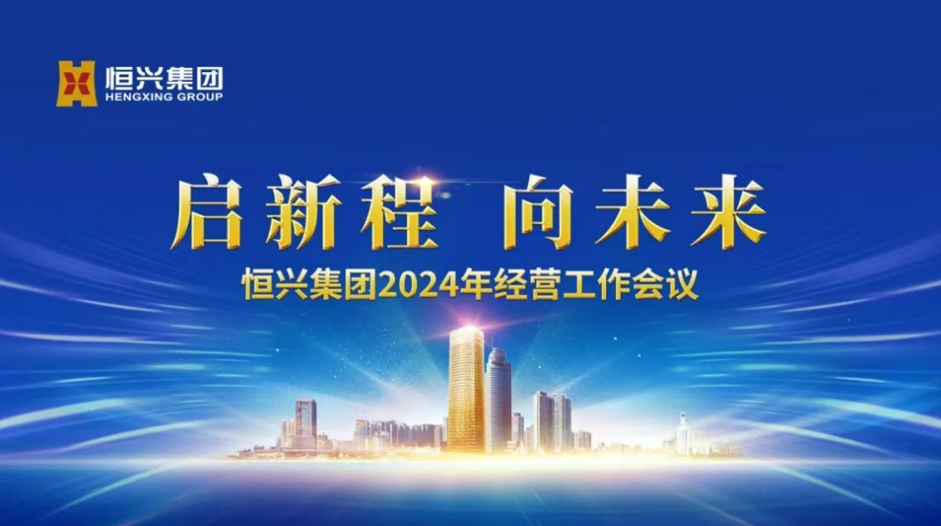 微信截图_20240201165432.png 微信截图_20240201165432.png