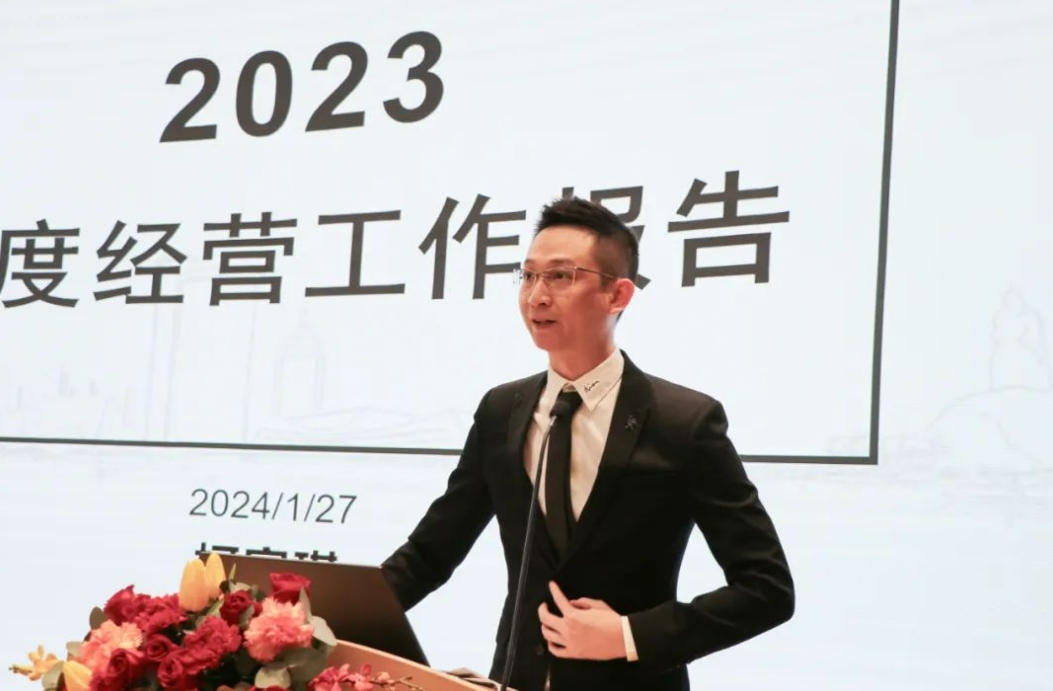 微信截图_20240201165839.png 微信截图_20240201165839.png