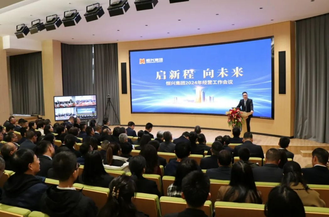 微信截图_20240201165830.png 微信截图_20240201165830.png