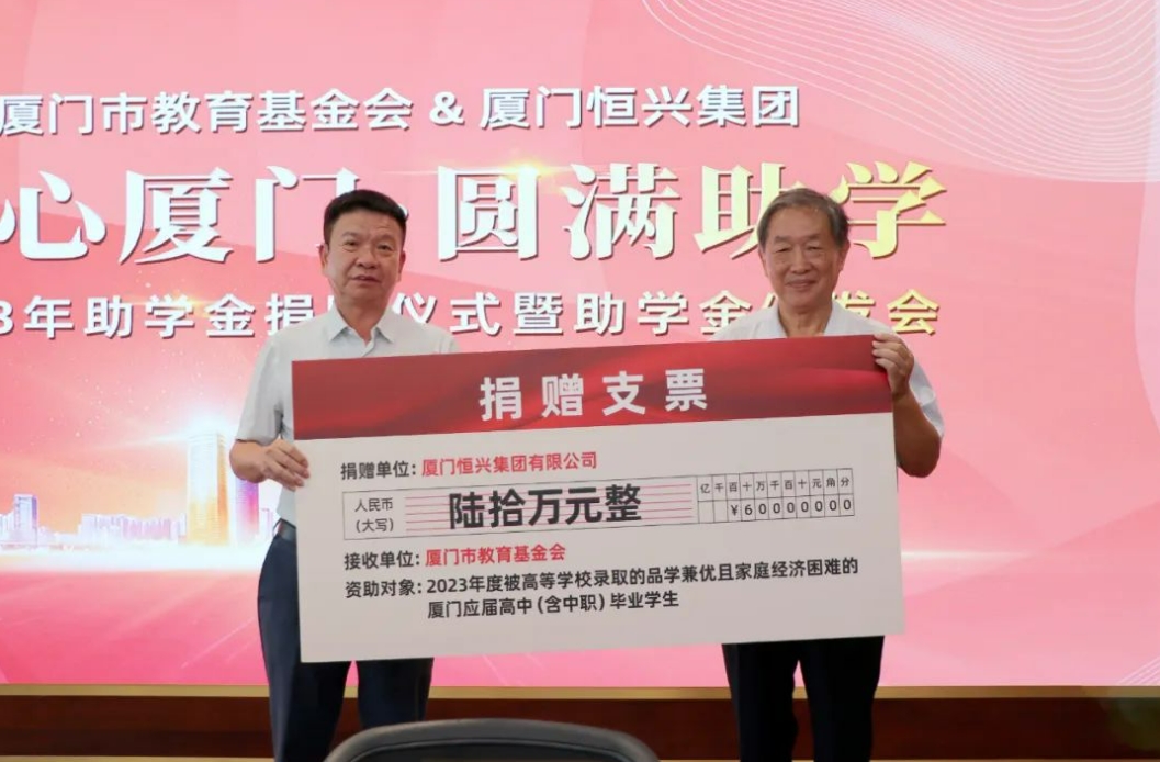 微信截图_20240201165849.png 微信截图_20240201165849.png