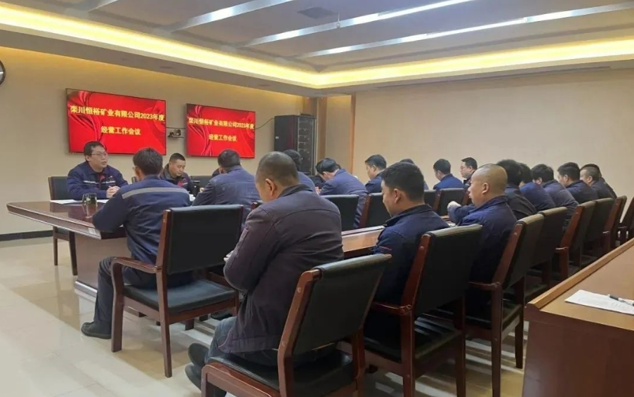 微信截图_20240206100909.png 微信截图_20240206100909.png