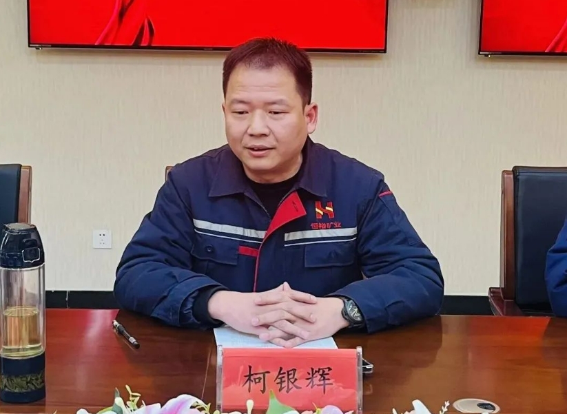 微信截图_20240206101016.png 微信截图_20240206101016.png