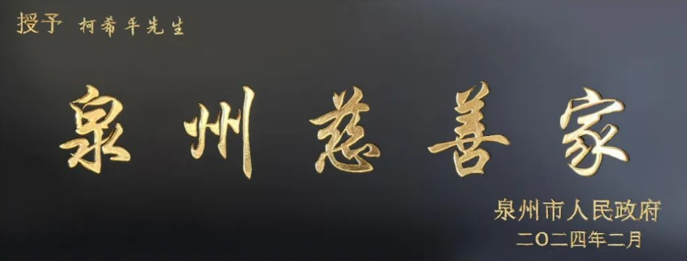 微信截图_20240222151759.png 微信截图_20240222151759.png