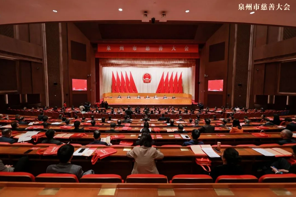 微信截图_20240222151737.png 微信截图_20240222151737.png