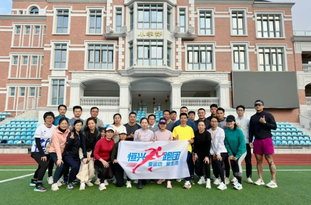 微信截图_20240307110614.png 微信截图_20240307110614.png