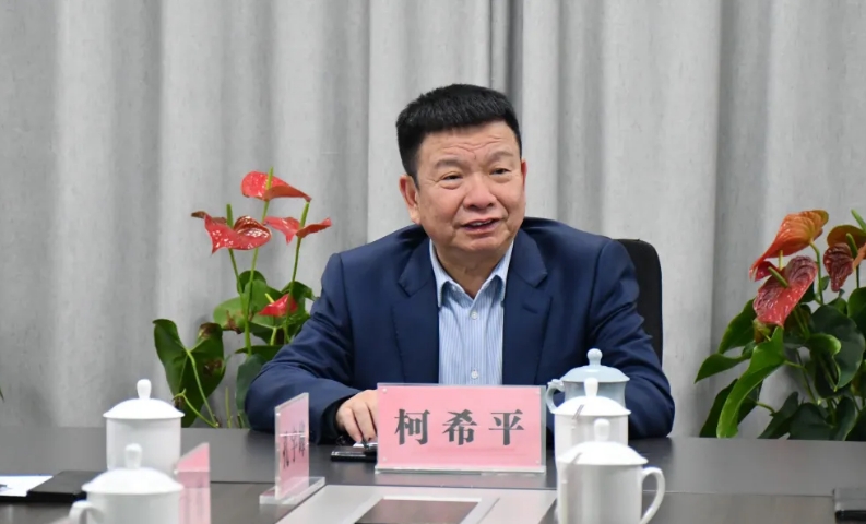 微信截图_20240401101911.png 微信截图_20240401101911.png