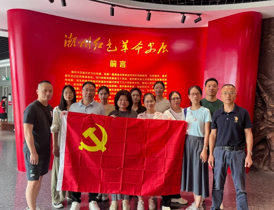 微信截图_20240701160539.png 微信截图_20240701160539.png