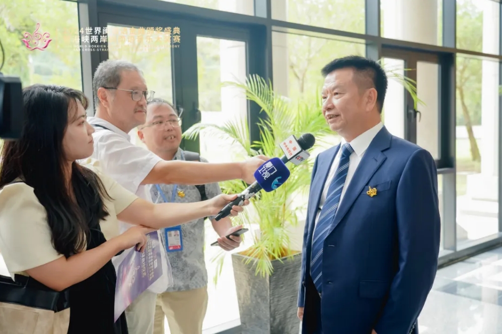 微信截图_20240718110942.png 微信截图_20240718110942.png