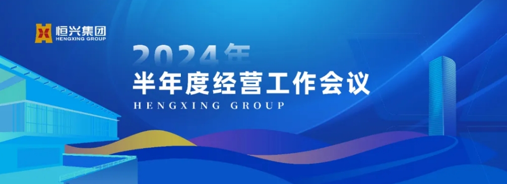 微信截图_20240725100428.png 微信截图_20240725100428.png