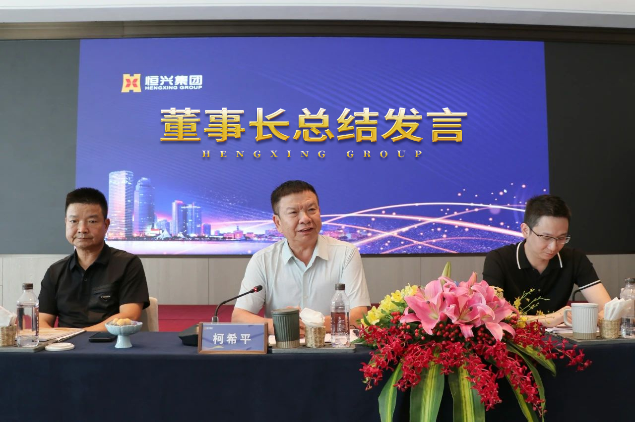 微信图片_20240725100538.jpg 微信图片_20240725100538.jpg