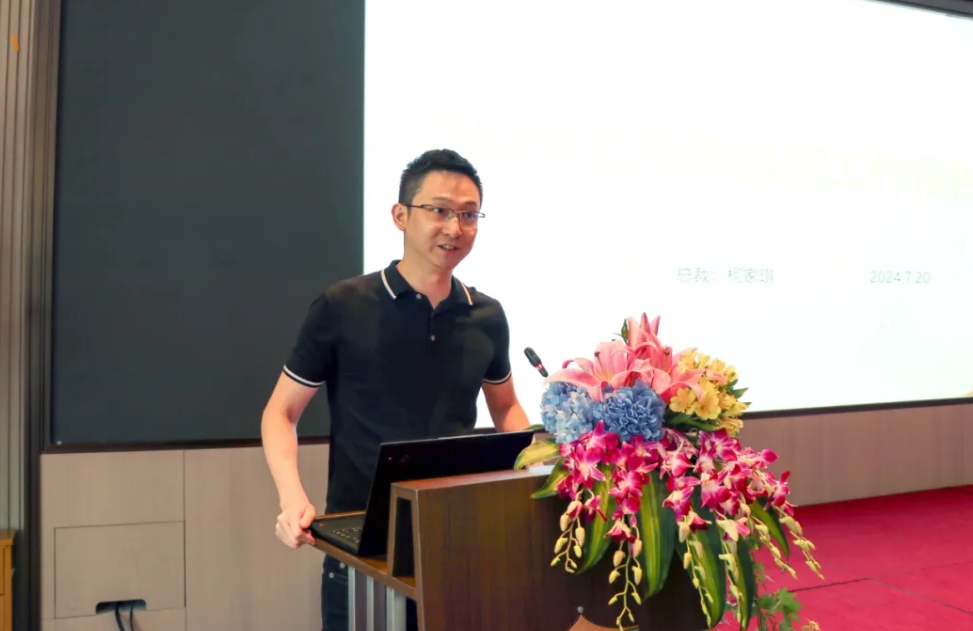 微信截图_20240725100746.png 微信截图_20240725100746.png