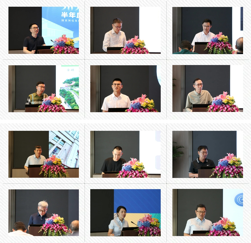 微信截图_20240725100819.png 微信截图_20240725100819.png