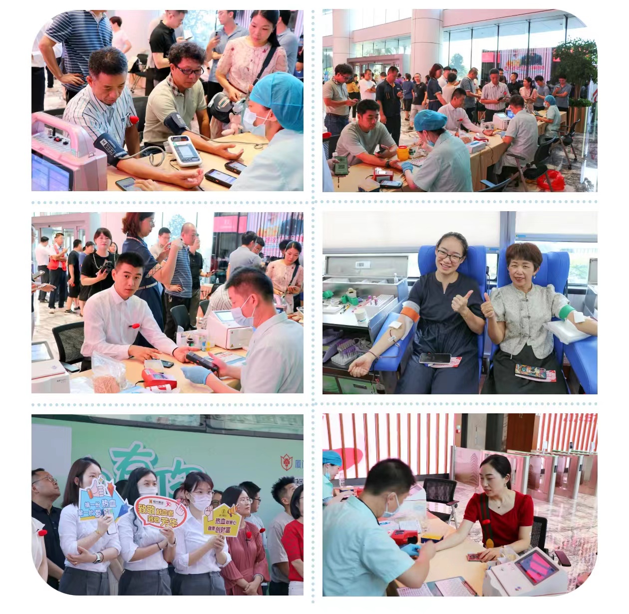 微信图片_20240807091645.jpg 微信图片_20240807091645.jpg