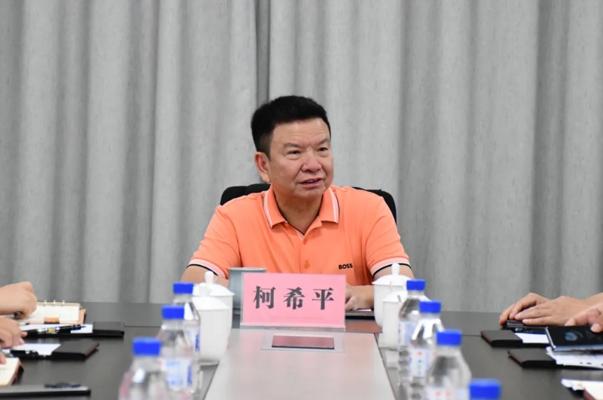 微信截图_20240820085805.png 微信截图_20240820085805.png