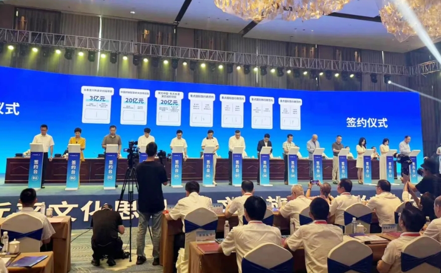 微信截图_20240827091508.png 微信截图_20240827091508.png