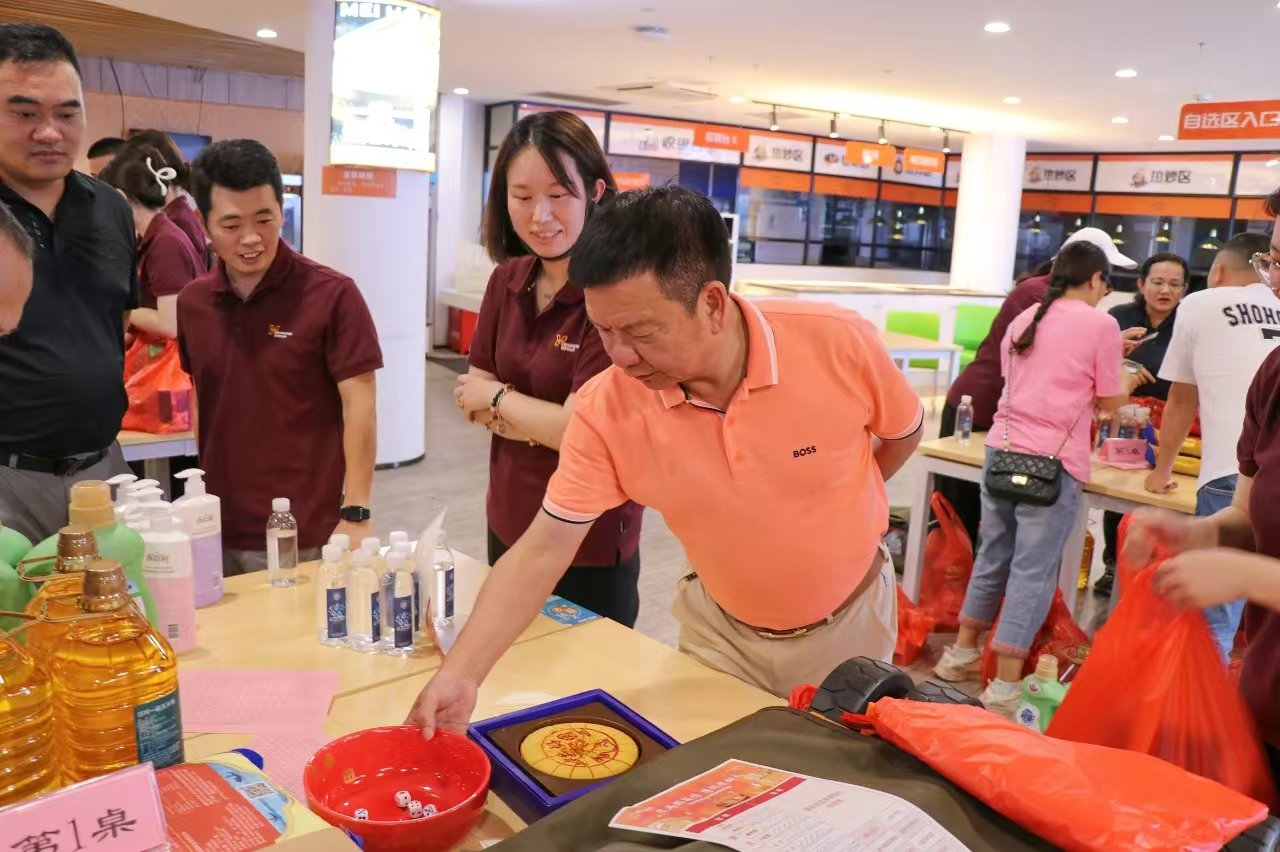 微信图片_20240920104428.jpg 微信图片_20240920104428.jpg