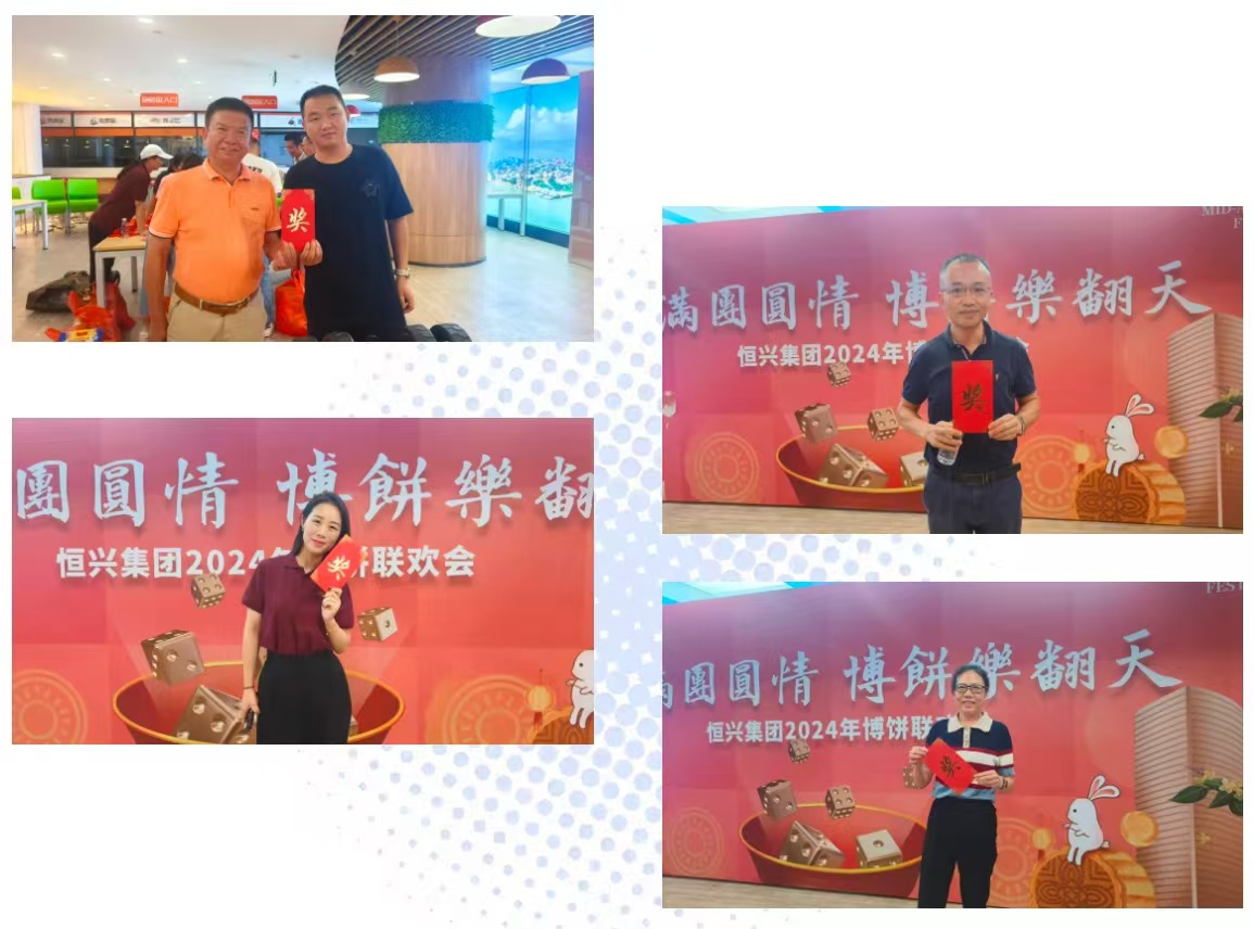 微信图片_20240920104434.jpg 微信图片_20240920104434.jpg