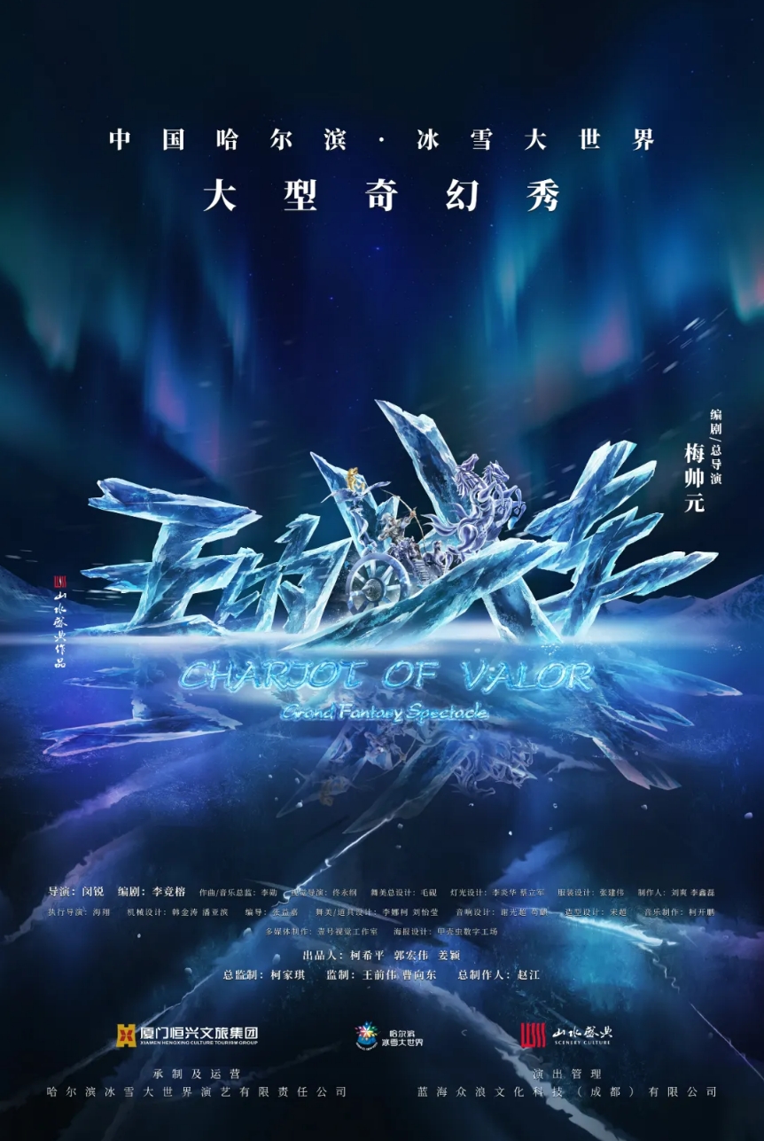 微信截图_20241203162144.png 微信截图_20241203162144.png