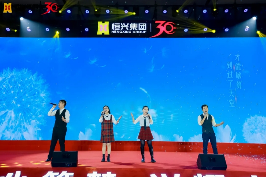 微信截图_20241204165813.png 微信截图_20241204165813.png