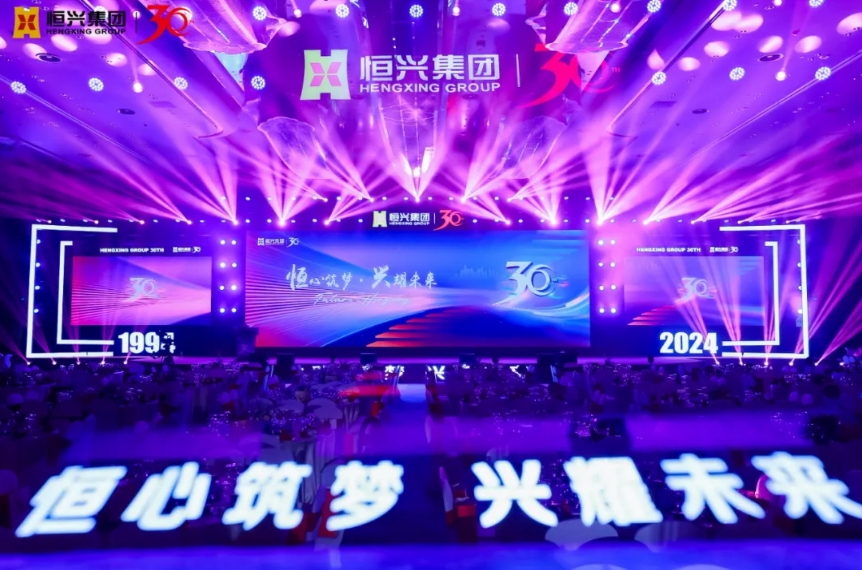 微信截图_20241204165750.png 微信截图_20241204165750.png