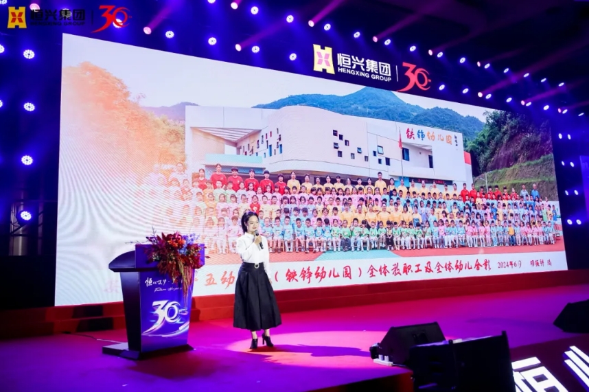 微信截图_20241204165825.png 微信截图_20241204165825.png