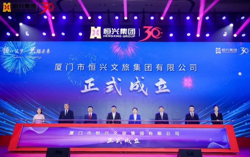 微信截图_20241204165844.png 微信截图_20241204165844.png