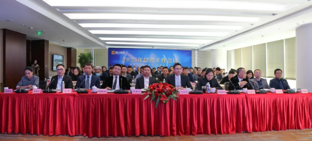 微信截图_20250214171233.png 微信截图_20250214171233.png