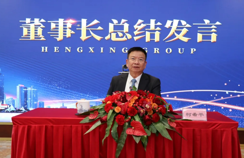 微信截图_20250214171258.png 微信截图_20250214171258.png