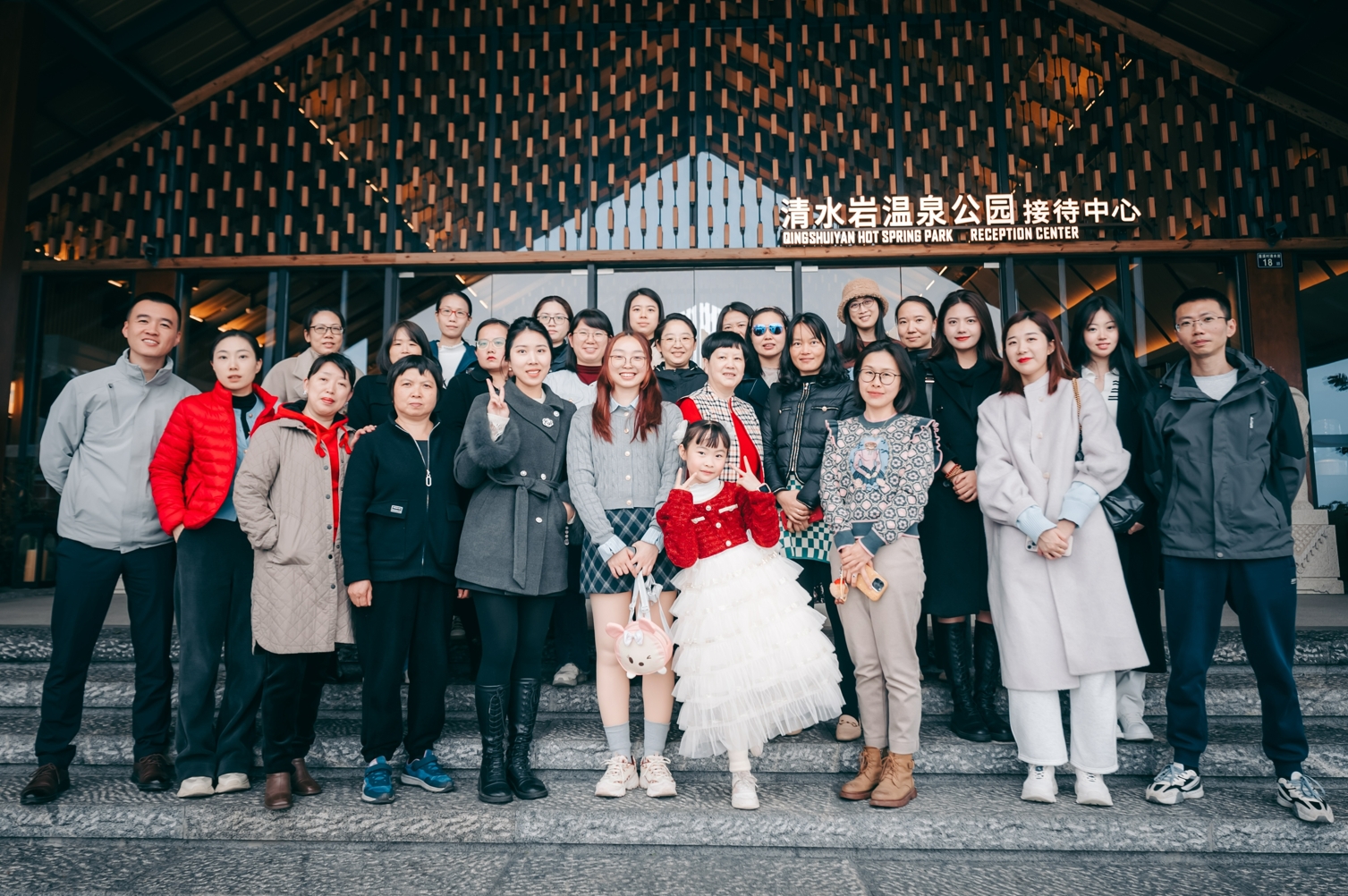 微信截图_20250310153350.png 微信截图_20250310153350.png