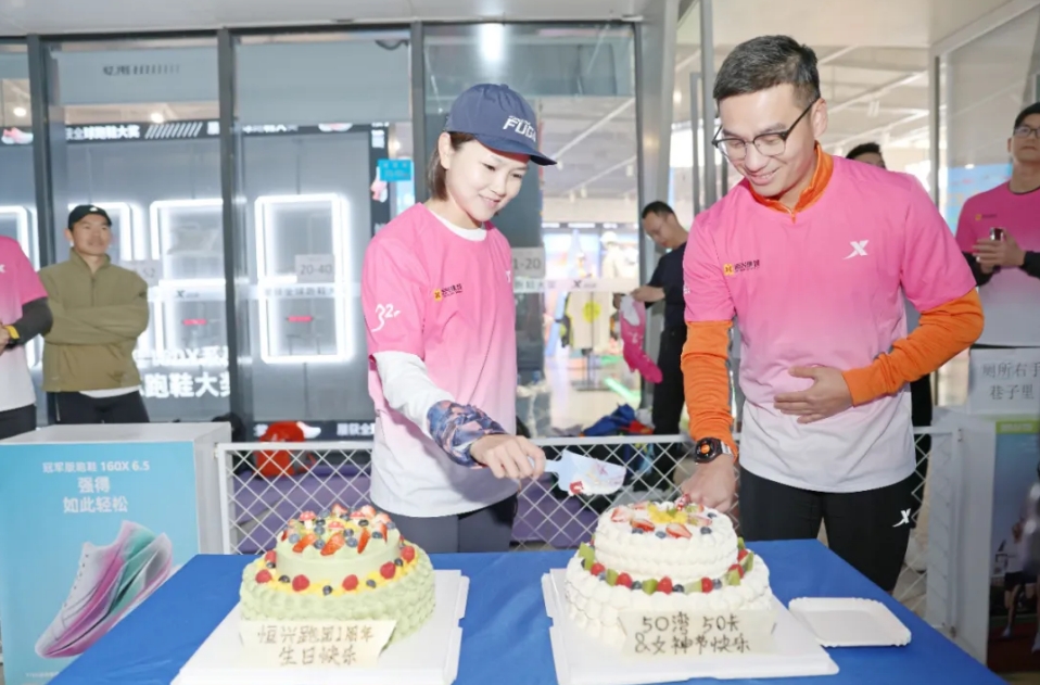 微信截图_20250310154310.png 微信截图_20250310154310.png