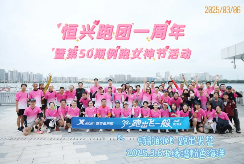 微信截图_20250310154237.png 微信截图_20250310154237.png