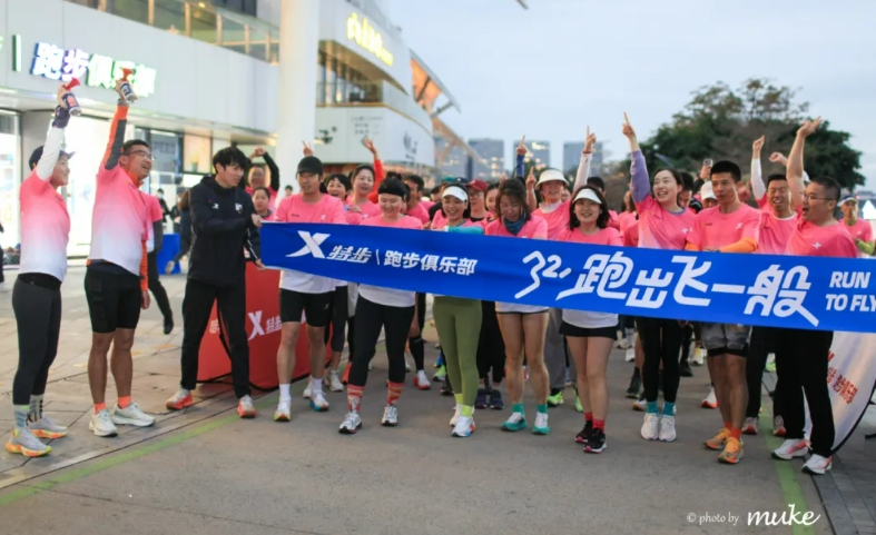 微信截图_20250310154350.png 微信截图_20250310154350.png