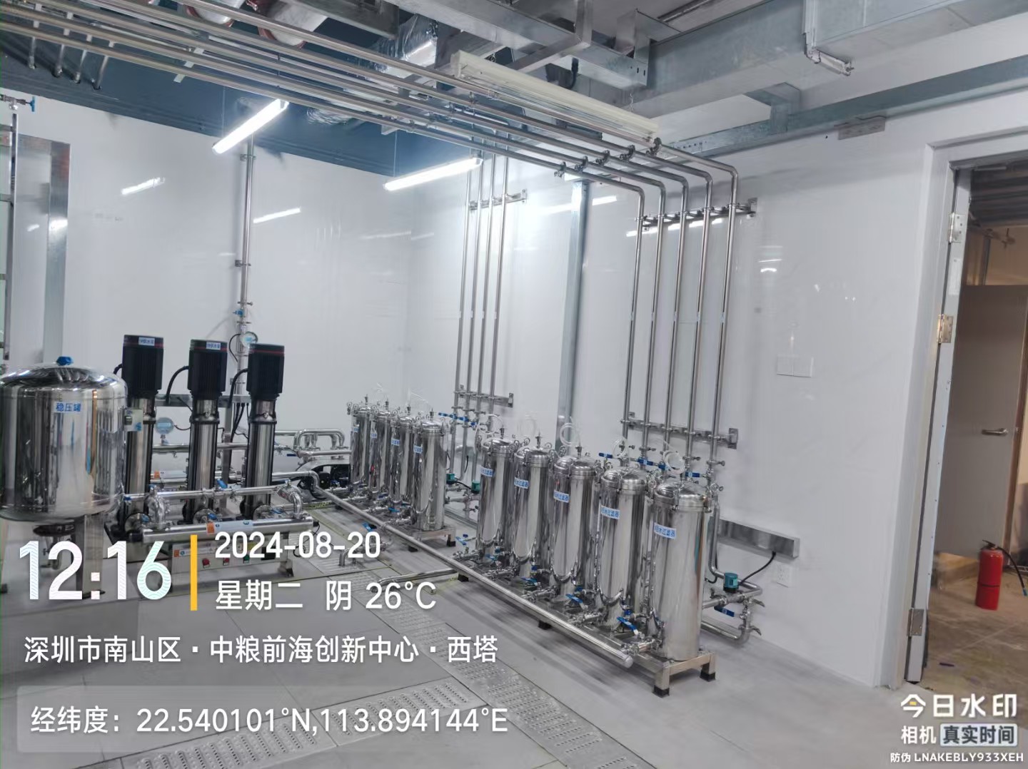 2024年12直饮水设备案例 (7).jpg