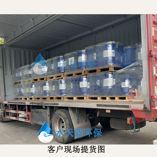 杜邦UP6150抛光树脂-(5).jpg