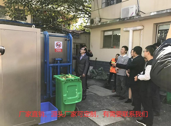 城市湿垃圾怎么处理